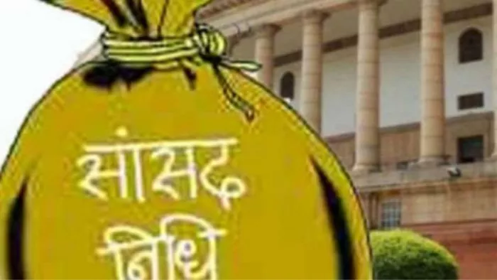 उत्तराखंड के सांसद अब तक नहीं खर्च कर सके 74 प्रतिशत निधि; RTI में हुआ खुलासा
