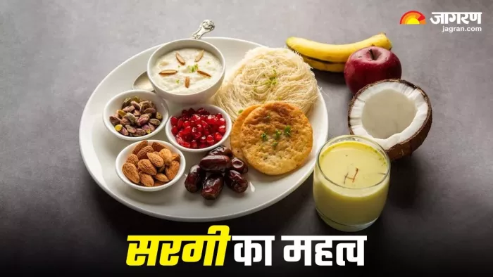 Karwa Chauth 2023 Sargi