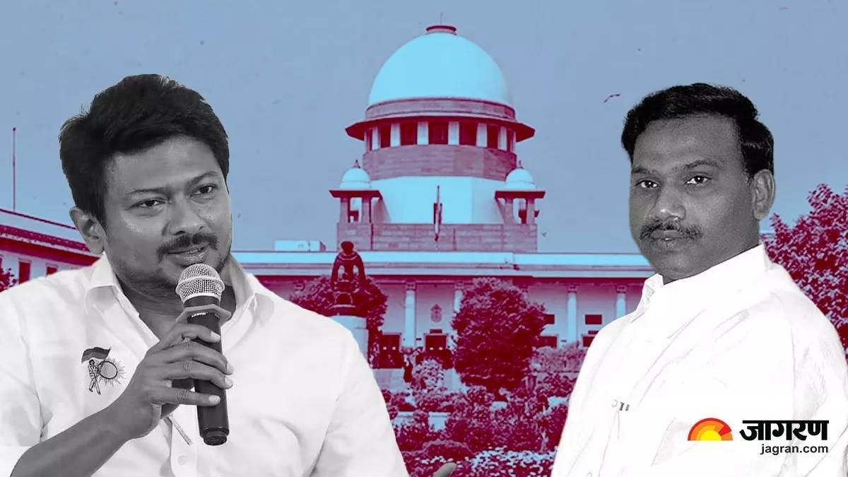 https://www.jagranimages.com/images/newimg/16102023/16_10_2023-stalin_supreme_court_1200_23557999.jpg