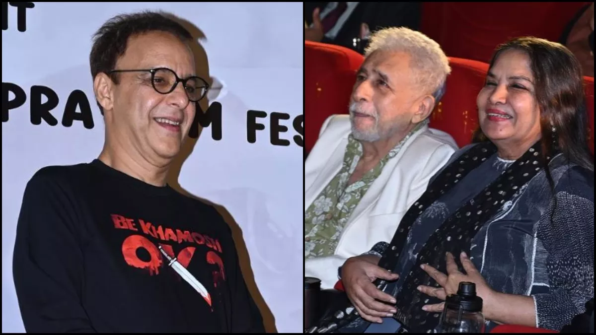 Vidhu Vinod Chopra को अच्छा डायरेक्टर नहीं मानते थे नसीरुद्दीन शाह, 12th  Fail के बाद बदली सोच; अब किया खुलासा - Vidhu Vinod Chopra reveals Naseeruddin  Shah used to tell him that