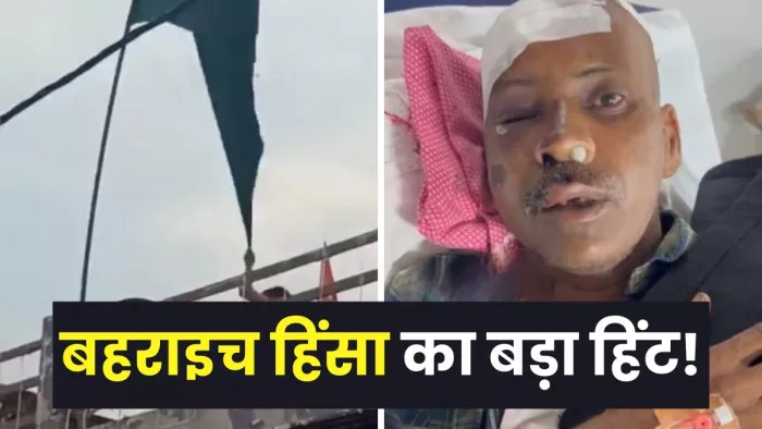 हत्याकांड में शामिल गांव के ननकऊ और मारूफ से उसकी कहासुनी हुई थी।
