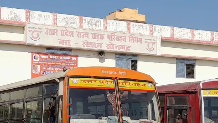 यूपी रोडवेज ने बसों को समय से चलाने के लिए शुरू की अनोखी पहल