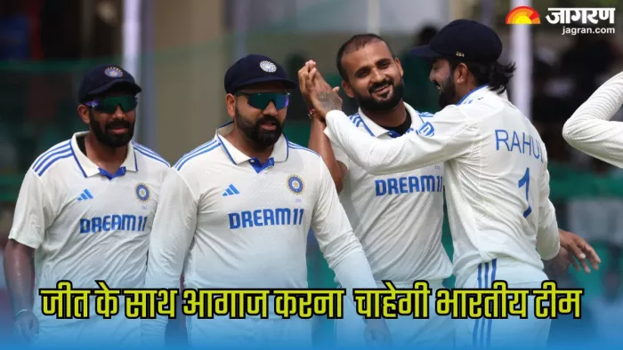 बेंगलुरु में खेला जाएगा सीरीज का पहला टेस्ट। इमेज- बीसीसीआई