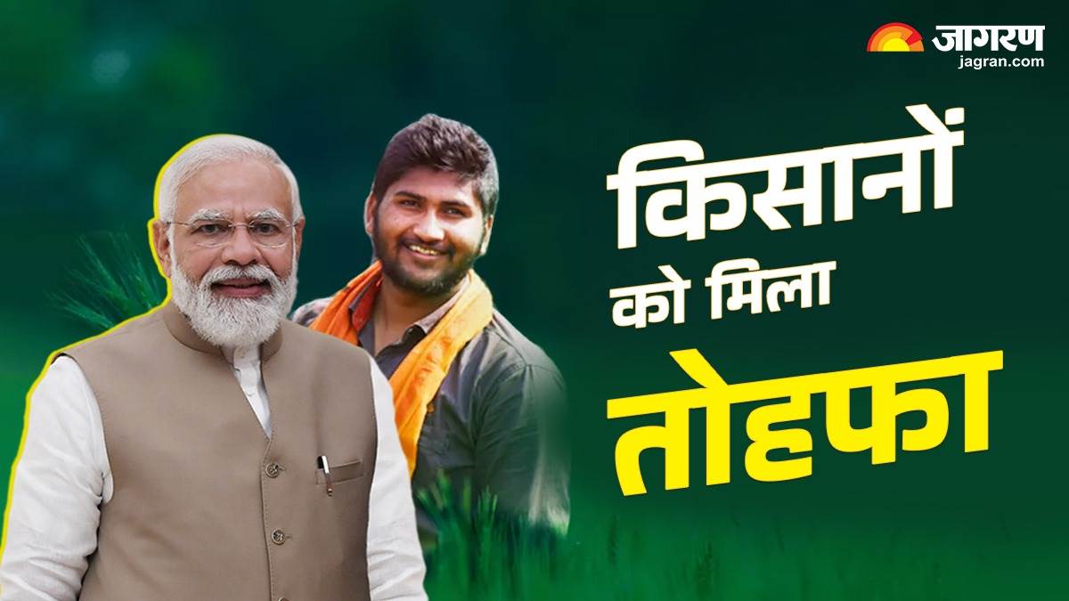 https://www.jagranimages.com/images/newimg/16102024/16_10_2024-msp_23816697.jpg
