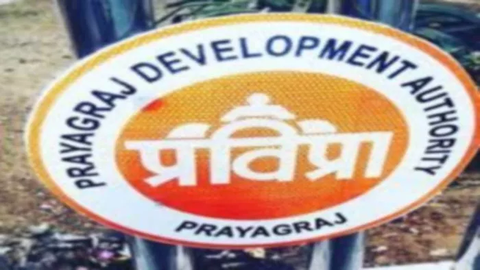 पीडीए ने 300 से अधिक भवन स्वामियों ने नाम भेजा नोटिस (प्रतीकात्मक फोटो)