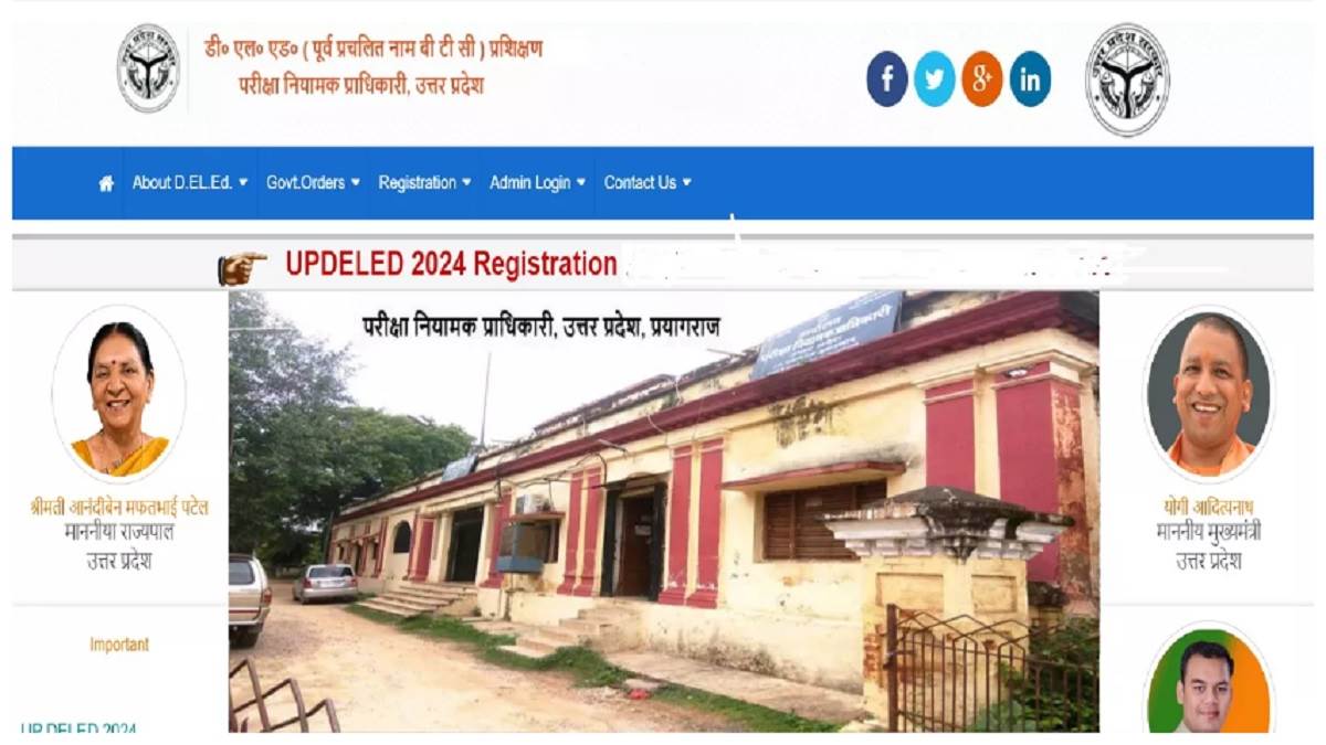 https://www.jagranimages.com/images/newimg/16102024/16_10_2024-up_deled_admission_2024_23816545.jpg