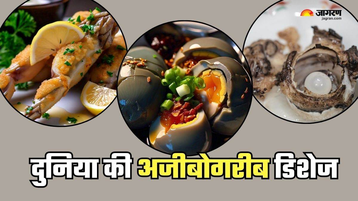 https://www.jagranimages.com/images/newimg/16102024/16_10_2024-weird_foods_23816471_1323930.jpg