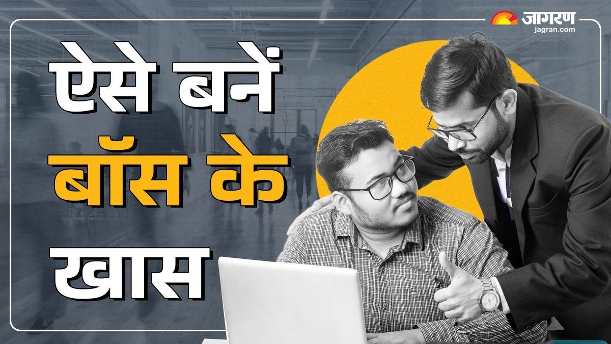 world boss day 2024 5 tips to improve your relationship with your boss and create a positive work environment