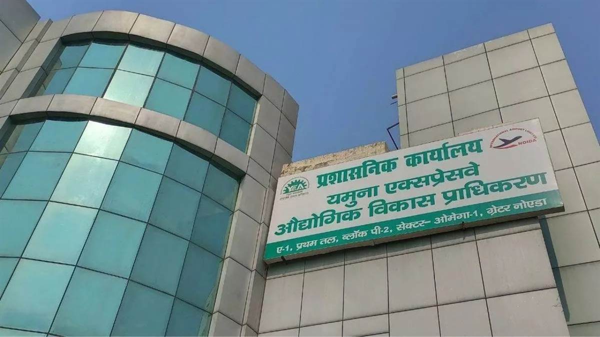 ncr yamuna authoritys residential plot scheme under scrutiny applicants challenge in court