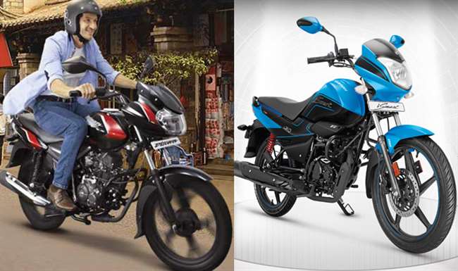 Bajaj discover sale 125 fi bs6