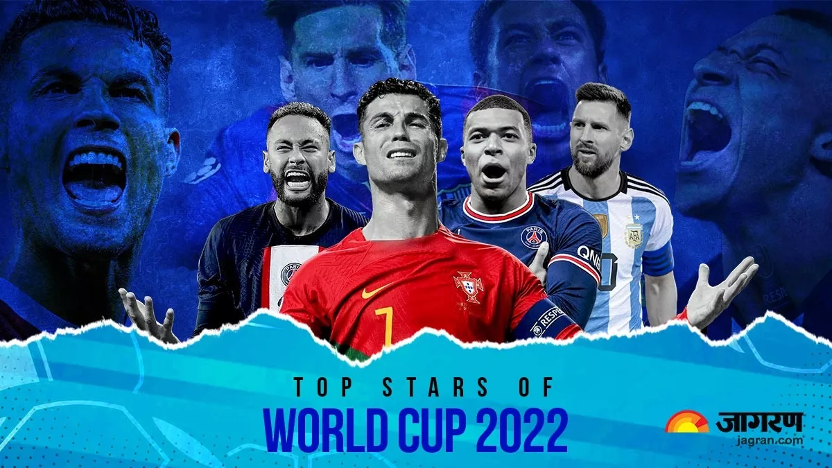 FIFA World Cup 2022: फैंस की मुराद होगी पूरी जब मैदान में  एक दूसरे के खिलाफ उतरेंगे ये स्टार खिलाड़ी