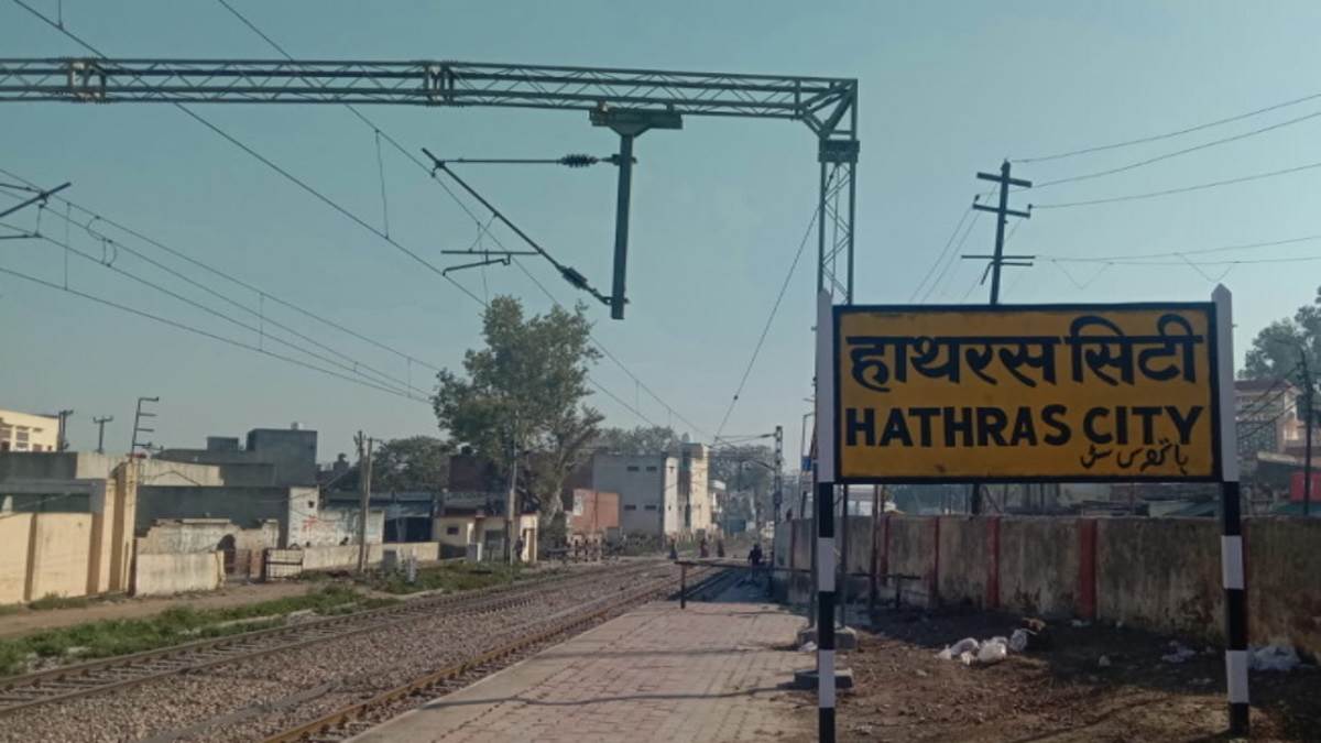 jewelery snatched from woman in train compromise cost grp dearly