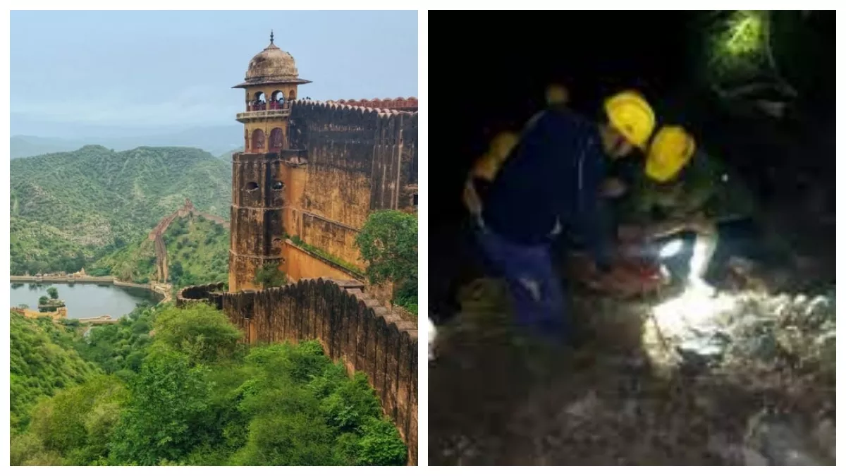 Rajasthan Accident: जयपुर में नाहरगढ़ की पहाड़ी से पांच सौ फीट नीचे गिरी  गाड़ी, एक की मौत - Car fell 500 feet from Nahargarh hill in Jaipur  Rajasthan one dead