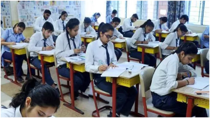 बिहार बोर्ड ने जारी किया 9वीं और 11वीं की त्रैमासिक परीक्षा का शेड्यूल