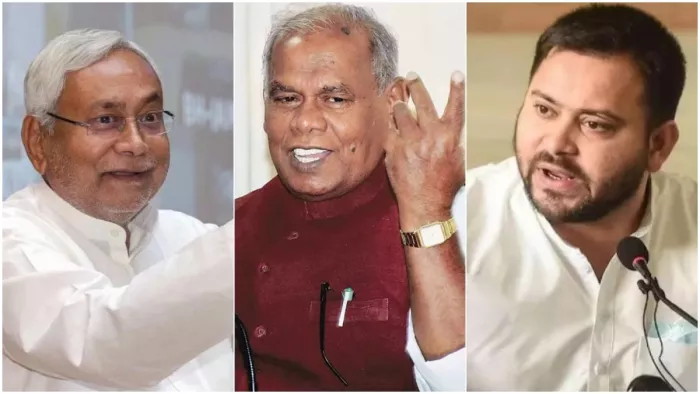 'चाचा-भतीजा अनाज खाते हैं या नोट...', जीतन राम मांझी ने अब शिक्षकों की पोस्टिंग पर उठाए सवाल