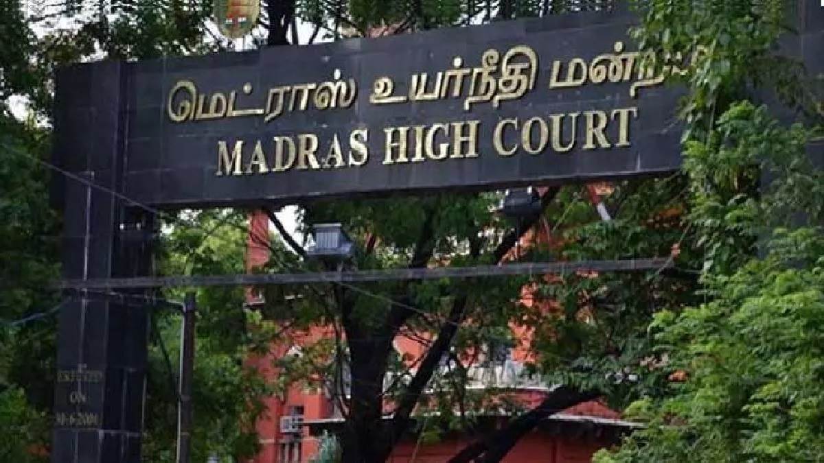 https://www.jagranimages.com/images/newimg/16112023/16_11_2023-madras-high-court_23581712.jpg