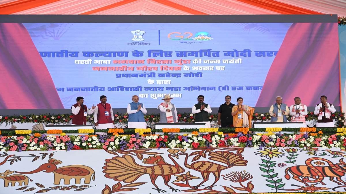 https://www.jagranimages.com/images/newimg/16112023/16_11_2023-pm_modi_23581396.jpg