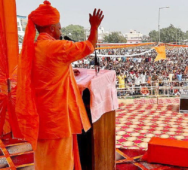 jagran