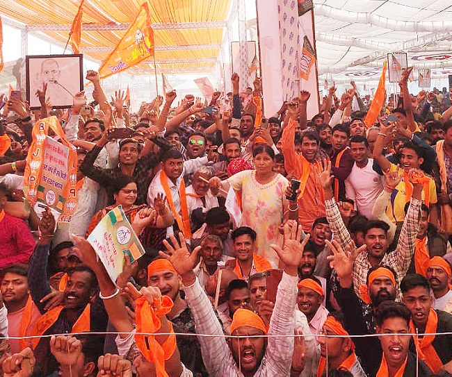jagran