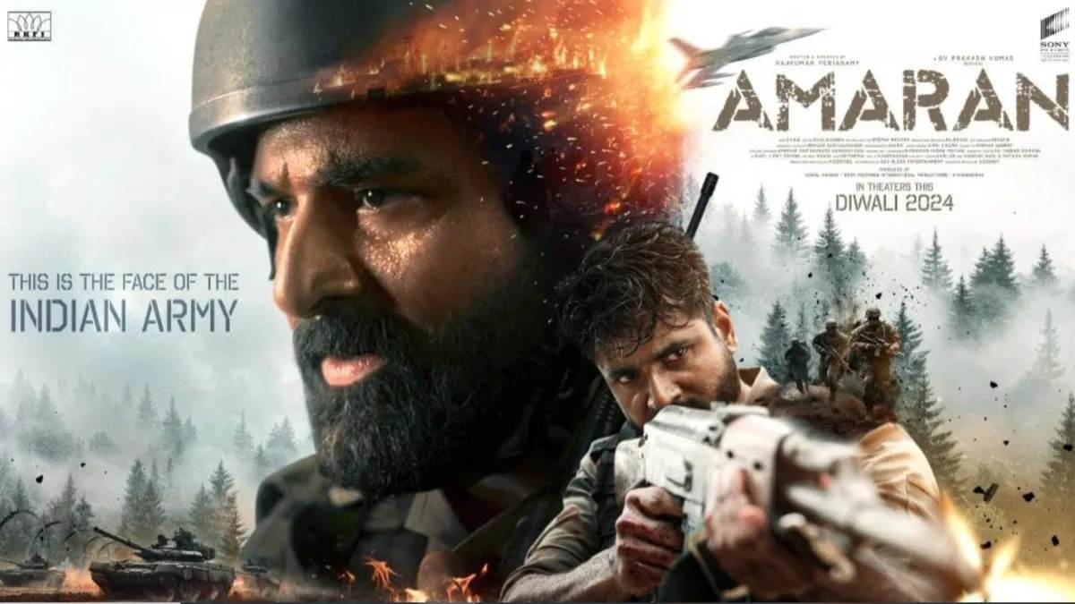 petrol bombs hurled at tn cinema theatre screening amaran hindu munnani members detained