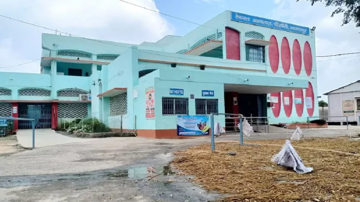 भागलपुर का पीरपैंती रेफरल अस्पताल (फाइल फोटो)
