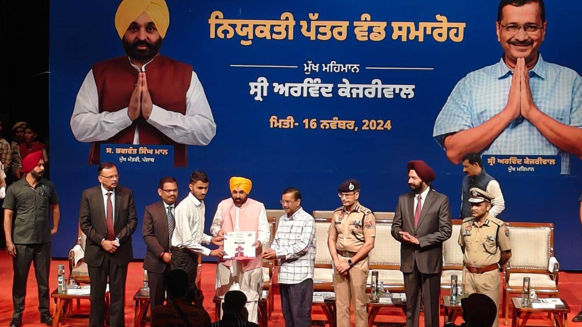 https://www.jagranimages.com/images/newimg/16112024/16_11_2024-bhagwant_mann_16_23831914.jpg