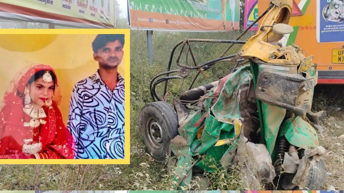 https://www.jagranimages.com/images/newimg/16112024/16_11_2024-dhampur_accident_23832243.jpg
