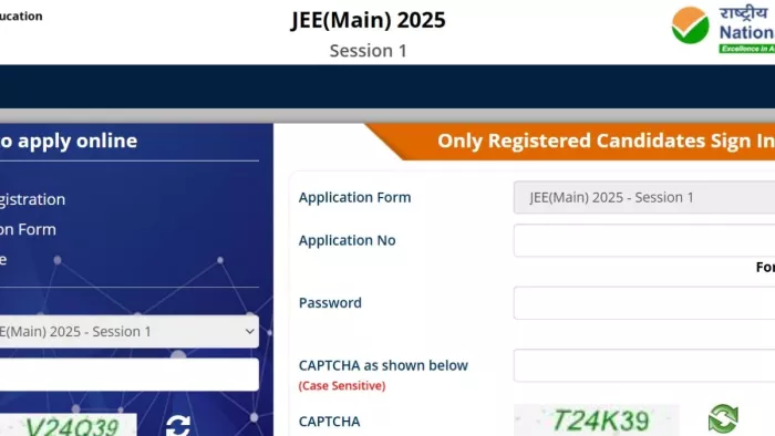 JEE Main Exam 2025: जेईई मेन परीक्षा के लिए आवेदन विंडो 22 नवंबर को हो जाएगी बंद