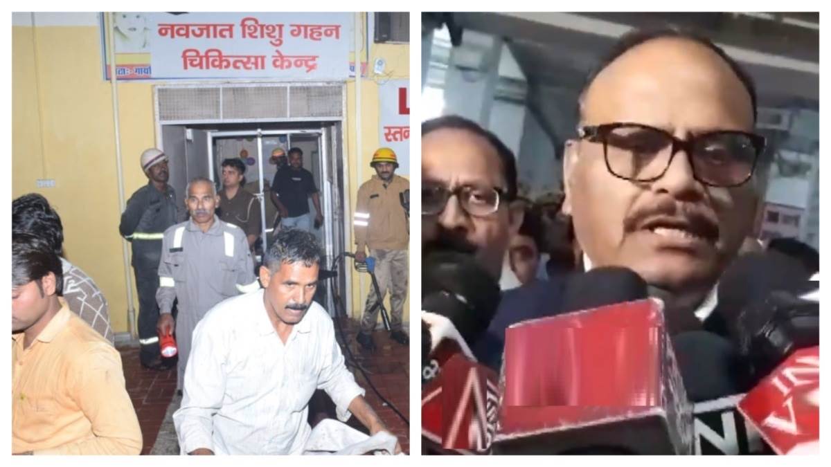 deputy cm brajesh pathak reached jhansi medical college over fire incident