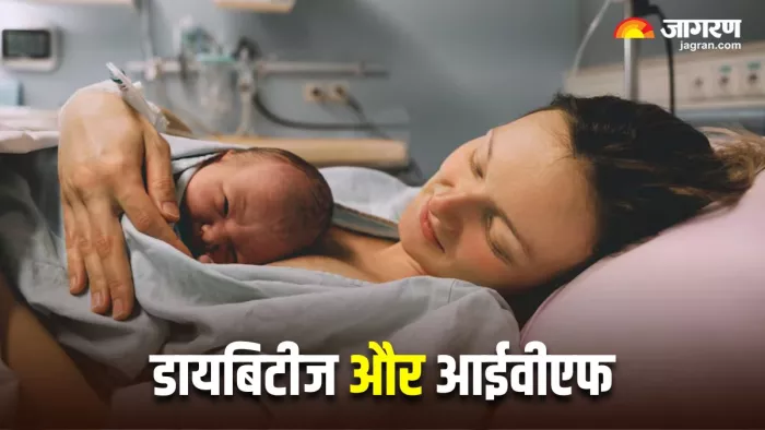 Diabetes में आईवीएफ कैसे बन सकता है आपका सहारा? (Image Source: Freepik)