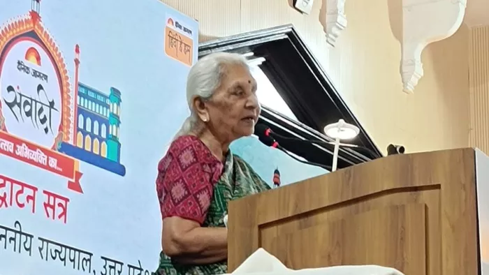 राज्यपाल आनंदीबेन पटेल ने 'संवादी' कार्यक्रम का शुभारंभ किया। (तस्वीर जागरण)
