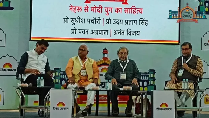 'संवादी' कार्यक्रम में नेहरू से मोदी युग का साहित्य के बारे में गहन चर्चा हुई।