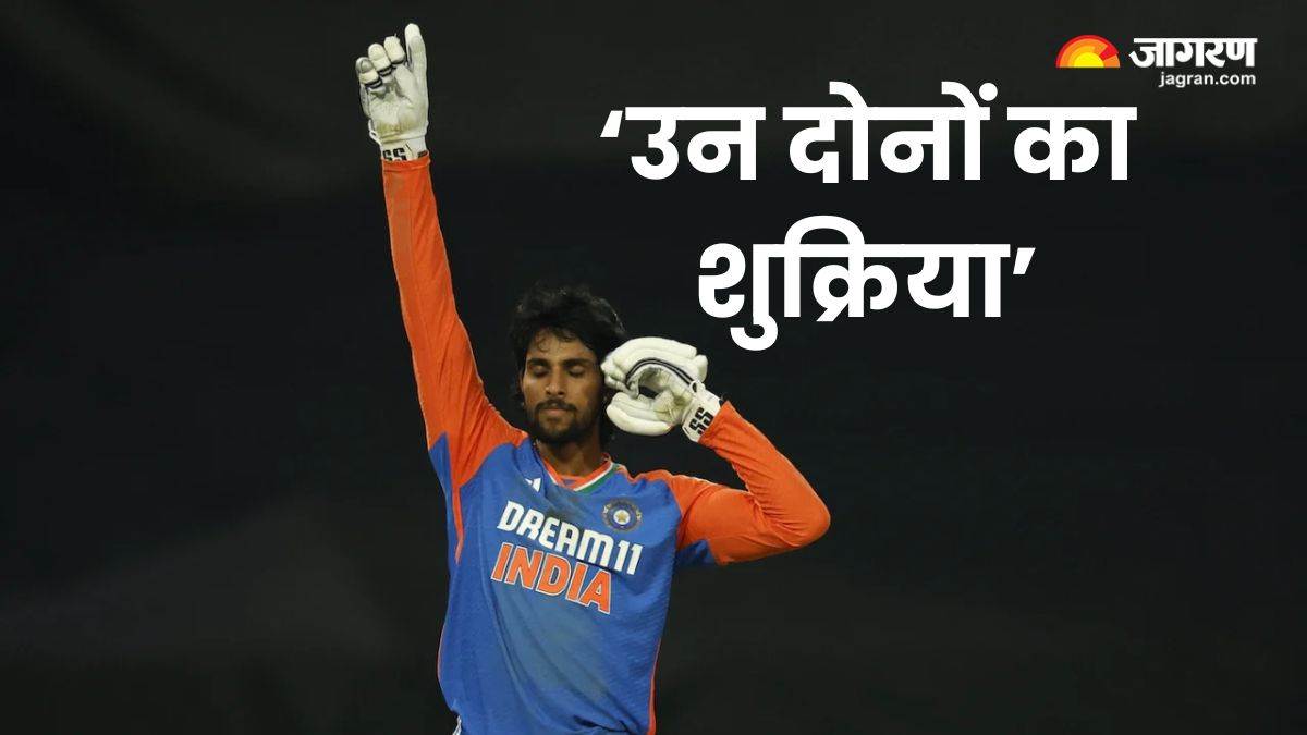 https://www.jagranimages.com/images/newimg/16112024/16_11_2024-tilak_hu_23831813.jpg