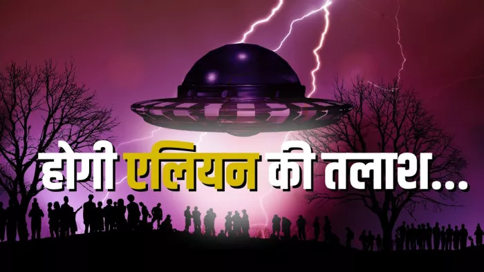 ग्रेमलिन की तैनाती अगले साल तक की जाएगी।