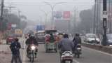 Moradabad Weather Updates : कोहरे ने रफ्तार पर लगाई ब्रेक, ठंड में ठिठुरते नजर आए लोग Moradabad News