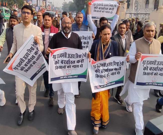 इनकी मांग केन्द्रीय गृह राज्य मंत्री अजय मिश्रा टेनी को बर्खास्त करने की है।