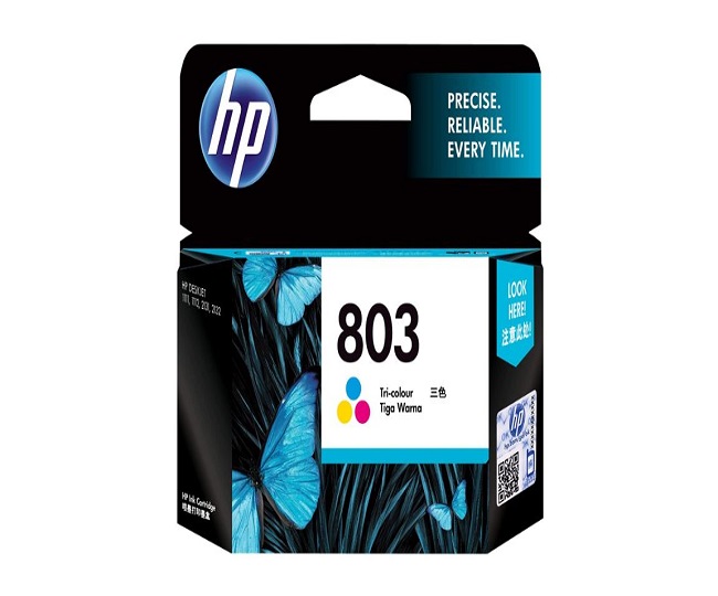 Best Cartridge In India अगर चाहिए हाई डेफिनेशन प्रिंटिंग तो घर लाएं ये