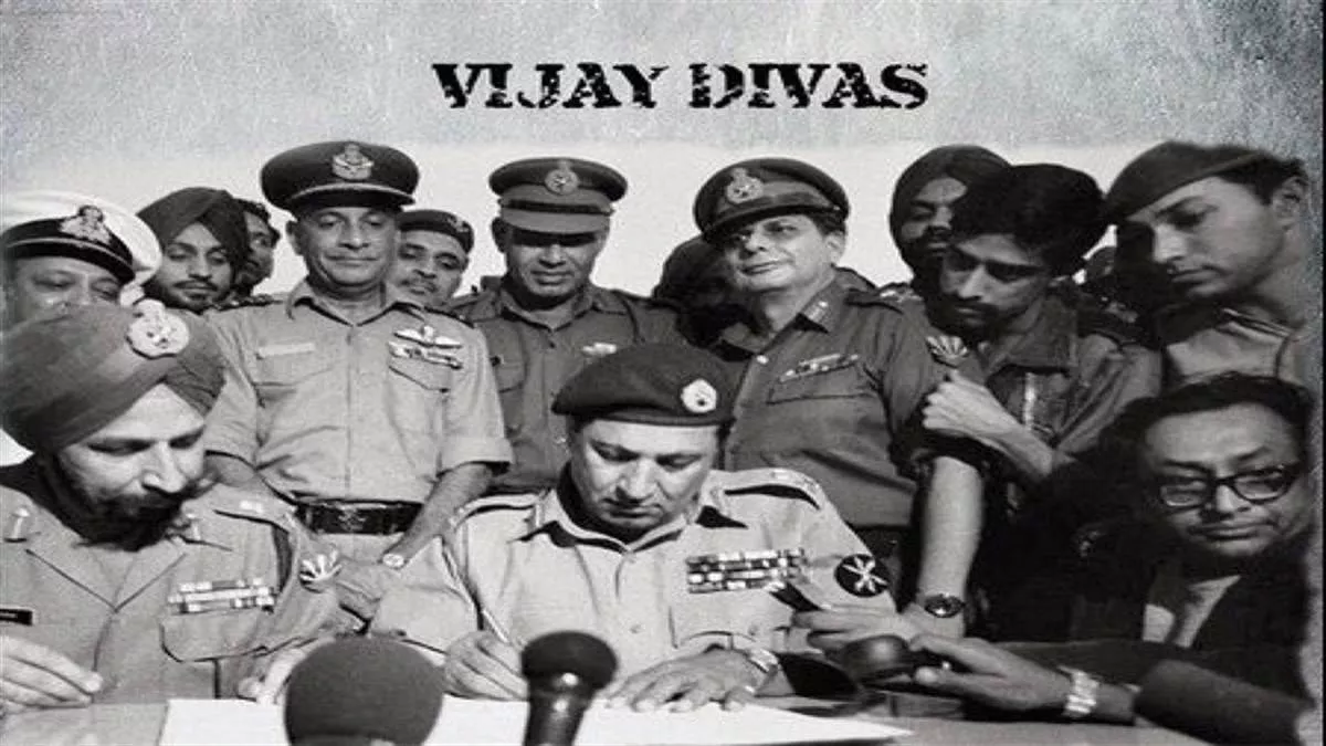 Vijay Diwas: जब जनरल नियाजी और 93000 पाकिस्तानी जवानों ने डाले हथियार,  सिर्फ 13 दिन चली थी ये जंग - Vijay Diwas On 16 December 1971 93000  Pakistanis had surrendered know interesting facts ...