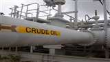 Crude oil imports increased by 52 percent, Forex is on up side