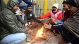 Bihar Weather Update: धीरे-धीरे पसर रही ठंड, राजधानी समेत 20 जिलों में बढ़ी कनकनी; दो दिनों बाद और गिरेगा पारा