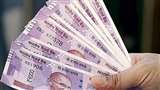 Axis Bank hikes FD rates (Jagran File Photo)