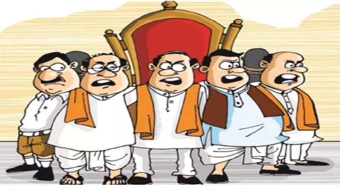 विस चुनाव में कौन होगा उम्मीदवार इसका भाजपा सर्वे करा रही है