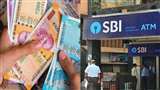 SBI vs HDFC vs ICICI Fixed Deposit, Check latest FD Interest Rates