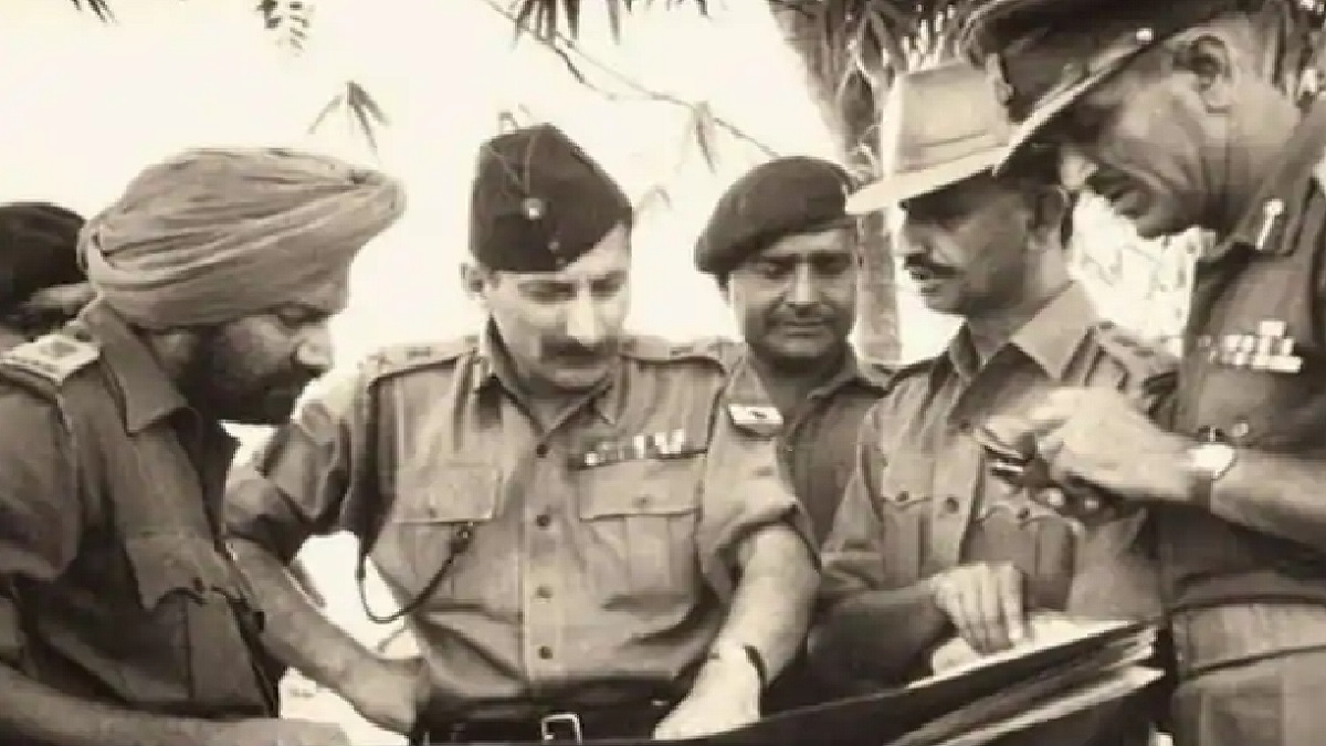 jagran