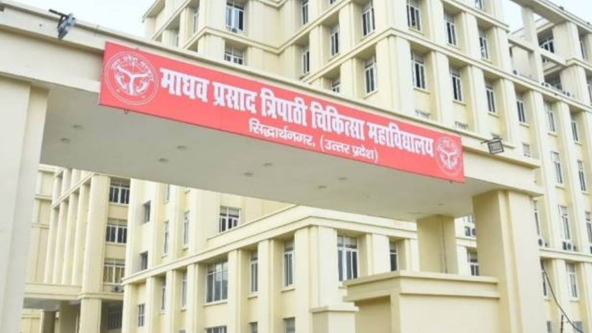 https://www.jagranimages.com/images/newimg/16122023/16_12_2023-hospital_23605970.jpg