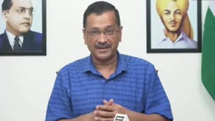 Aam Aadmi Party : लोकसभा चुनाव की तैयारी में जुटी आम आदमी पार्टी।