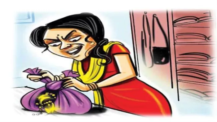 नौकरानियों ने 40 तोले सोने के साथ करीब 6 लाख रुपये ले हुई चंपत। प्रतीकात्मक फोटो