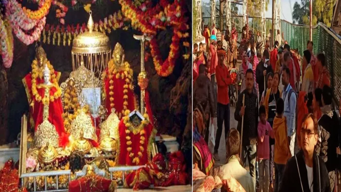 माता वैष्णो देवी दर्शन के लिए पहुंचे श्रद्धालुओं ने तोड़ा साल 2022 का रिकॉर्ड।