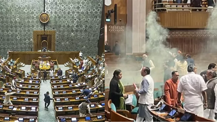 Parliament Security Breach: सुरक्षा में सेंध पर बिफरा विपक्ष