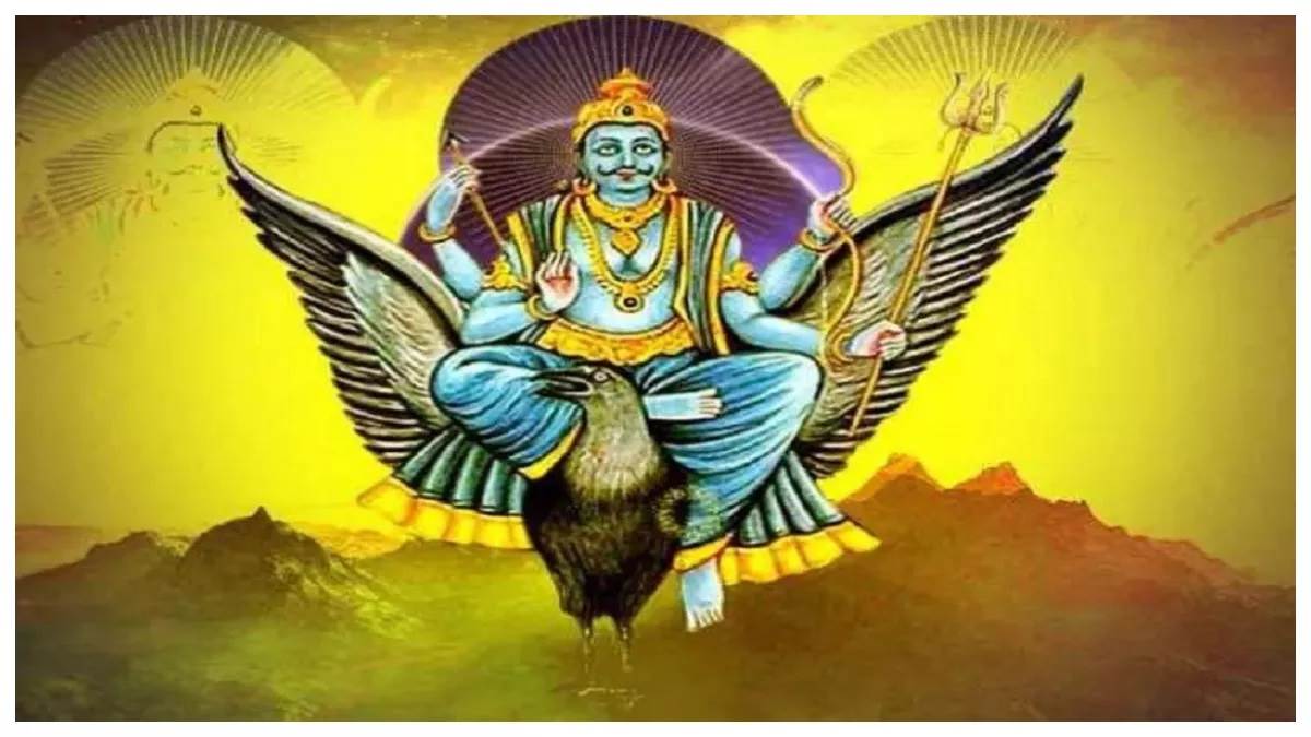 https://www.jagranimages.com/images/newimg/16122023/16_12_2023-shani-dev_23605279.jpg